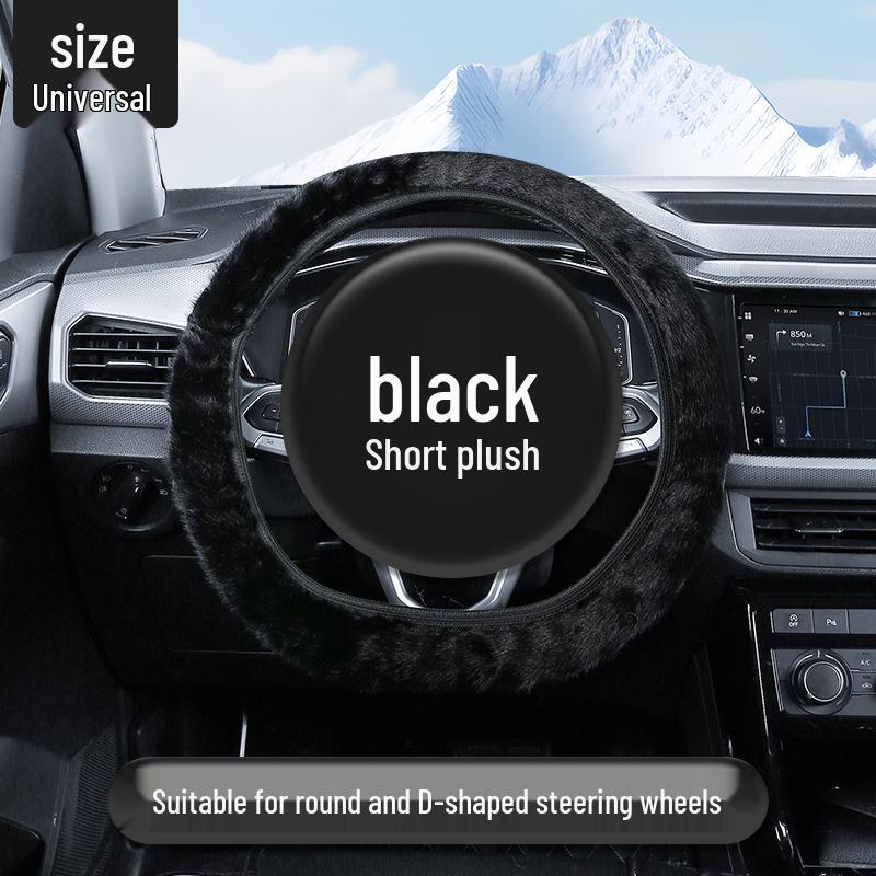 Winter Anti-Slip Plush Steering Wheel Cover for Men & Women - No Inner Ring