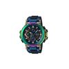 MT-G Series G-SHOCK MTG Series Protective Structure Laser Cool Multi-function Solar Quartz Movement Resin Strap Japanese and MTG-B1000RB-2APR