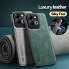 KEYSION Luxury Retro PU Leather Phone Case for Redmi 17 5G Soft Silicone+PC Shockproof Phone Cover for Xiaomi Redmi 17 4G 5G