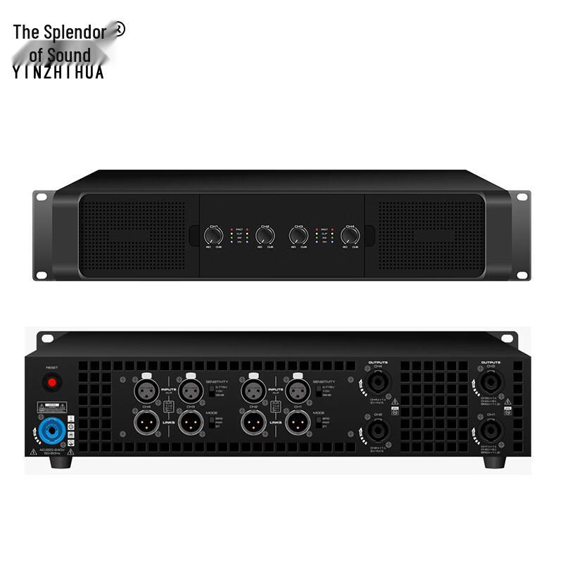 YinZhiHua Professional Digital Audio Power Amplifier (CN Version)