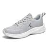 The New Mesh Soft-soled Sports Shoes Are Lightweight, Breathable, Casual, Anti-slip and Shock-absorbing Running Shoes