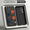 Cartoon Flowers Print Case For Samsung Galaxy S26 S25 Ultra S24 Plus S23 S22 Ultra Magnetic For Magsafe Liquid Silicone Cover