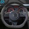 For Suzuki Swift 2017 2018    DERMAY Suede Leather Car Steering Wheel Cover Non-slip Auto Accessories Interior