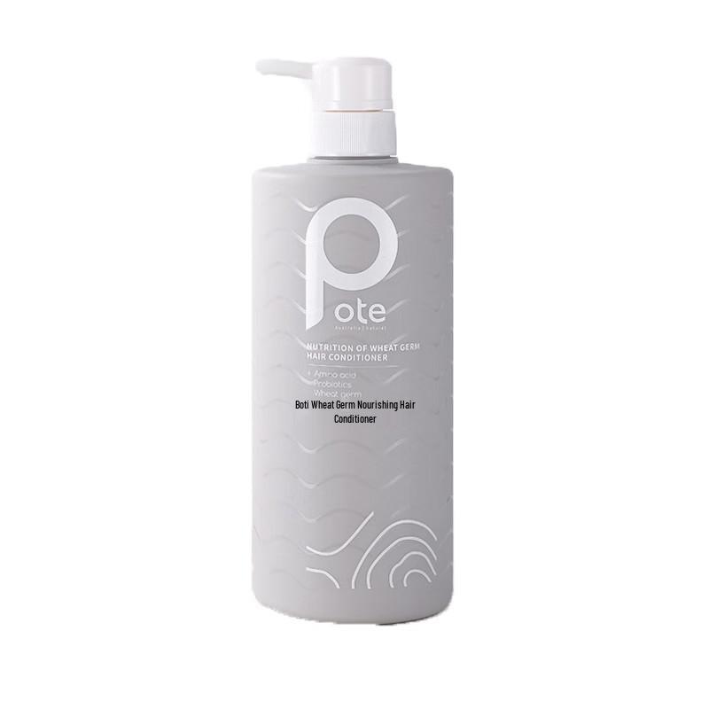 Bairty Amino Acid Wheat Germ Nourishing Hair Conditioner 780ml