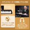 TERENCE TS-02 Powered Digital Piano, 61-Key Touch-Response Keyboard, 2025 Improved Model, Keyboard Piano with Keyboard Stand, MIDI Compatible, Stereo