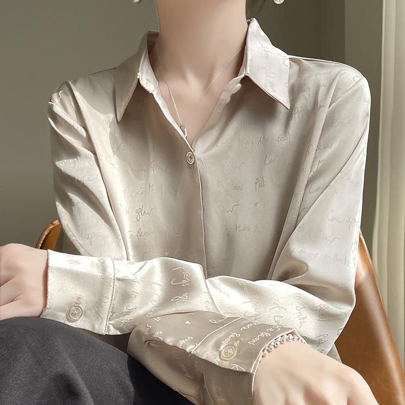 

Summer New Letter Jacquard Long-sleeved Cardigan POLO Collar Loose and Thin Long-sleeved Top XXXL шампанського