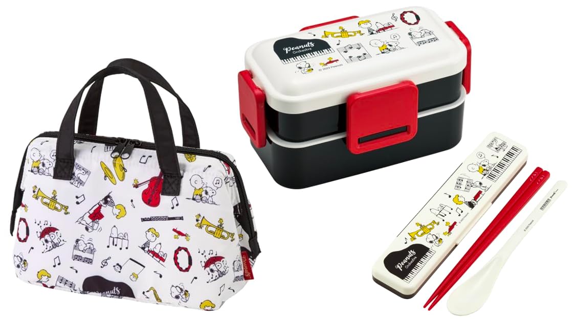 

Skater PEANUTS Оркестр Антибактериальный Безопасный для посудомоечной машины Fuwatto Bento Комбо-набор Изолированный Ланч Зажим Peanuts Плотный Набор Коробка, 2-ярусная, 600 мл, чёрный