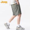 JEEP Men's Casual Cargo Shorts