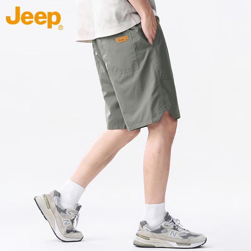 JEEP Men's Casual Cargo Shorts