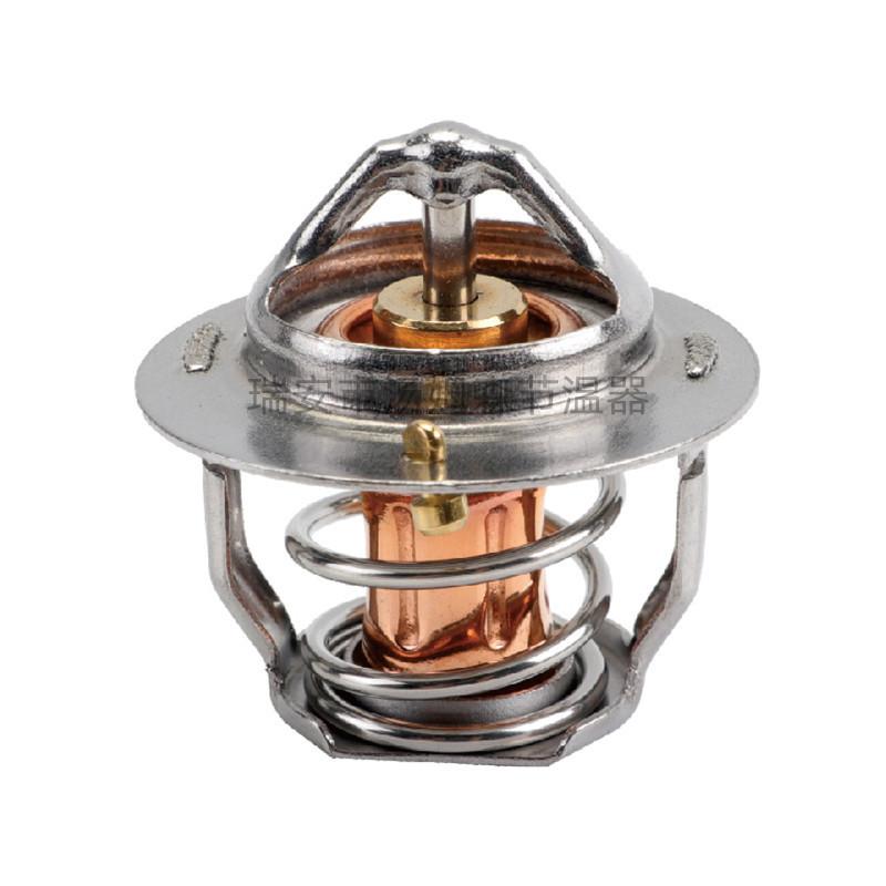 Suitable for Yangma 3TNE68 thermostat excavator accessories 129350-49800