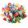 100pcs DIY Handmade Colorful Origami Cranes, Pure Handmade Origami Cranes, Creative Solid Color DIY Lucky Stars, Birthday Gift