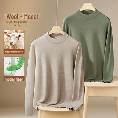 Men's High-End Mercerized Wool Modal Half-Turtleneck Sweater - Warm Mid-Neck Knit for Autumn/Winter