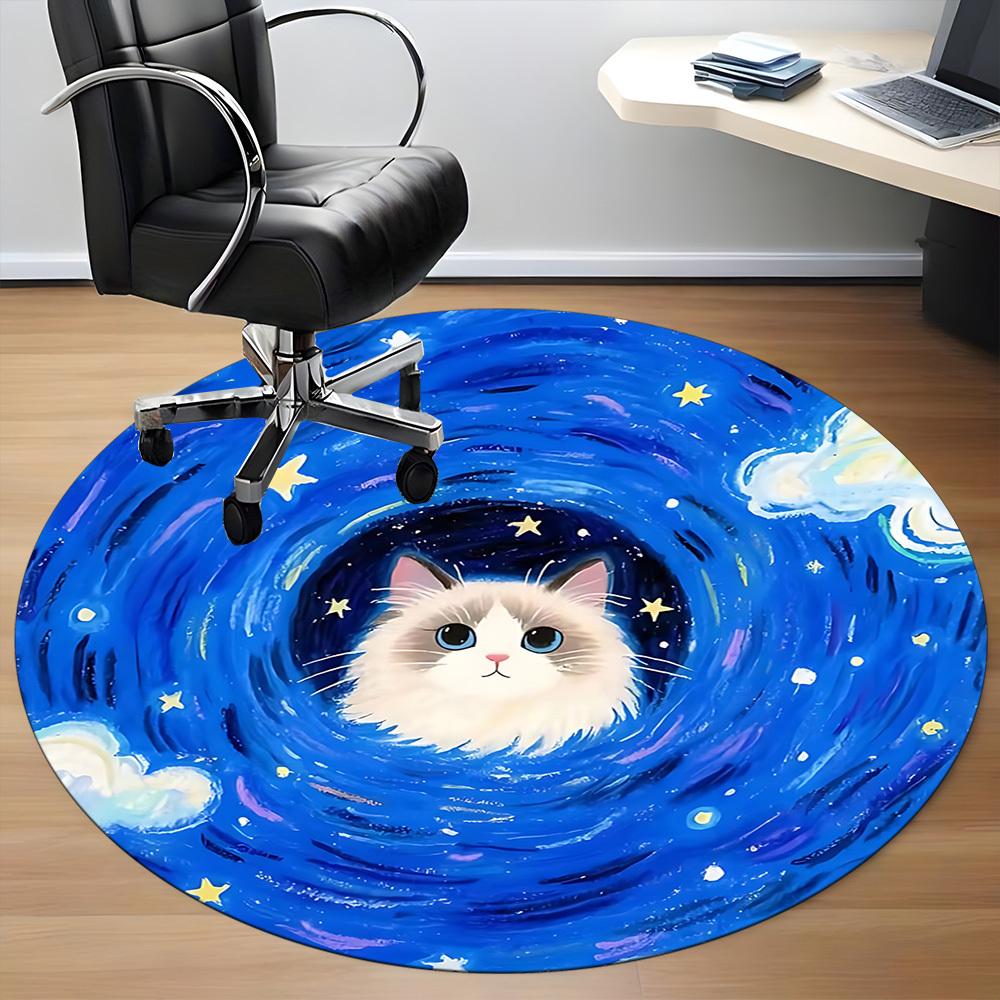 1PC Cosmic Cat Office Round Rug, Non Slip, Soft and Durable Office Rug for Interior Decoration, Perfect for Office