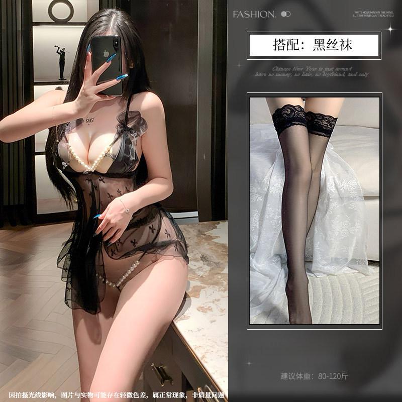 Sex Underwear Pure Desire Pearl Perspective Suspender Nightdress Sexy Lace Print No-take Pajamas Seduce Women