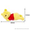 MORIPiLO Disney Vücut Yastığı Winnie the Pooh Uyuyan S 30cm Peluş Oyuncak Yastık 28x15x15cm Sarı Doğum Günü Hediyesi Sevimli Yumuşak Disney Karakter Yastığı Morishita