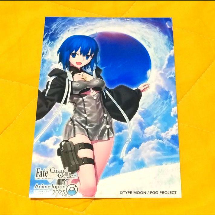 

[USED] Fate/Grand Order Photo Studio Mysterious Agent C.I.E.L Bromide