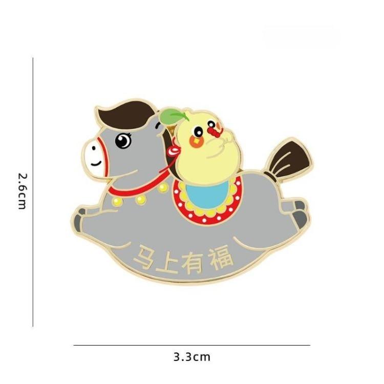 Cute Animal Zodiac Horse Badges  Small Gifts  Accessories  Clothing and Accessories for The Year of The Horse  Brooches and Gifts