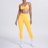 Seamless solid color beautiful back neck bra trousers yoga suit set tight running fitness two-piece set