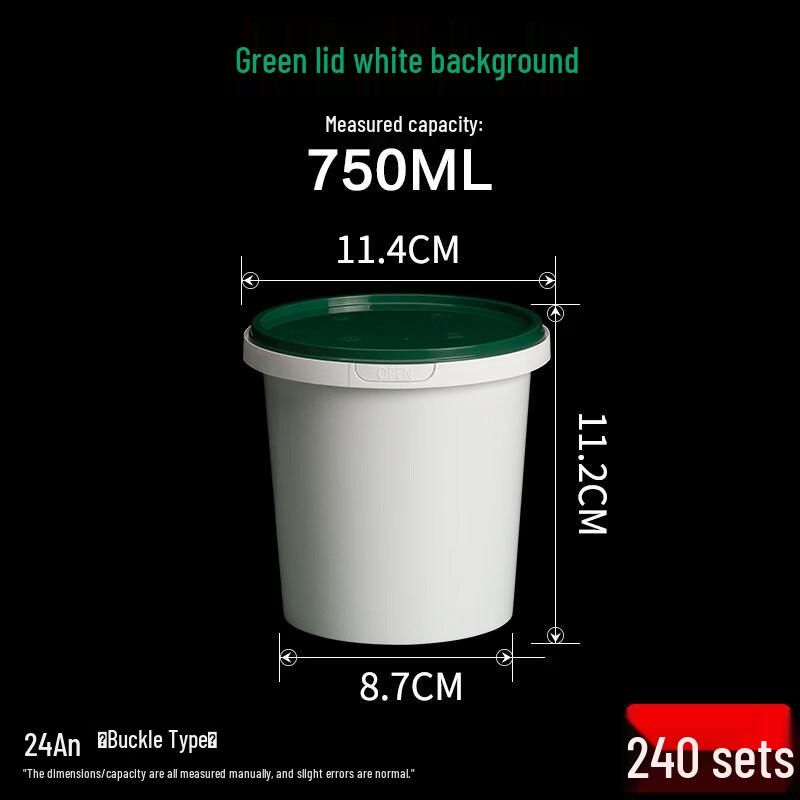 Star Disposable Plastic Round Bowl