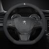 Car Steering Wheel Cover For Peugeot 106 107 108 206 207 208 301 307 308 406 407 408 508 607 2008 3008 4008 5008 GT RCZ Rifter ENH5