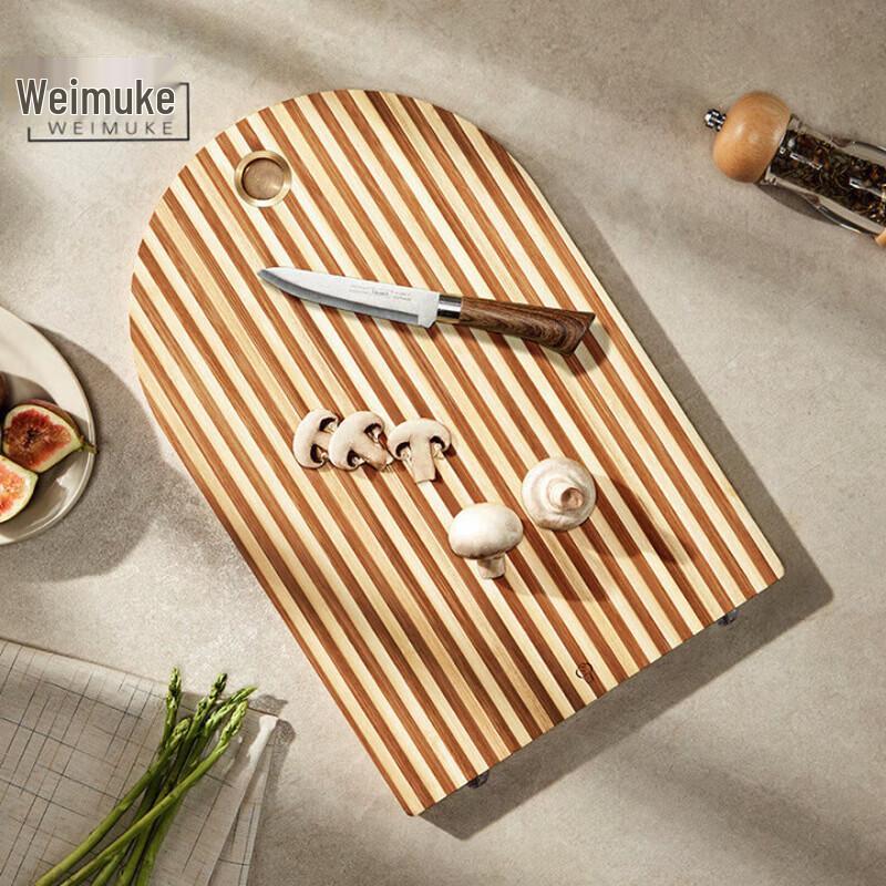 Weimuke Spliced Bamboo Cutting Board