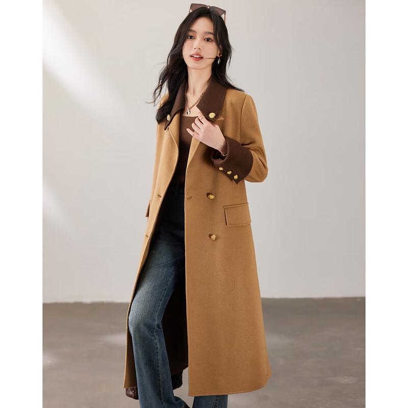 Sishui Nianhua Damen Eleganter Wollmischmantel 235920N1