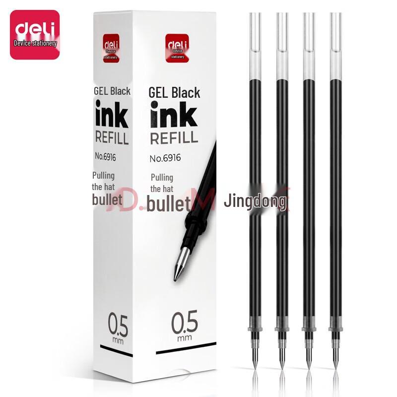 Deli 6916 0.5mm Black Gel Pen Refills