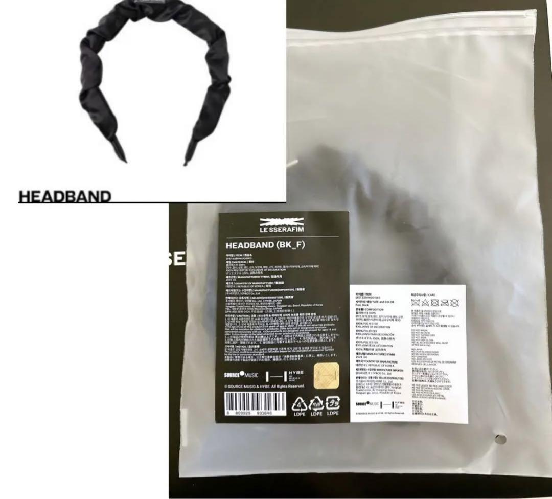 

[Б/У] Последняя повязка на голову 1LE SSERAFIM