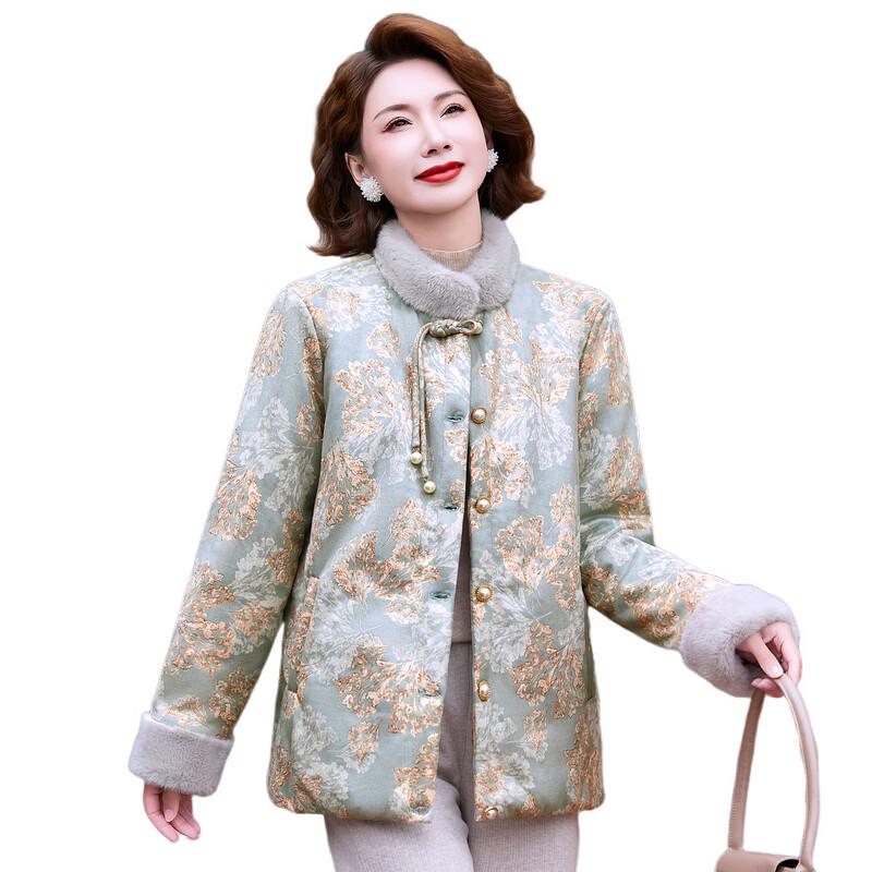 YUZHAOLIN Women's Chinese Style Padded Winter Jacket