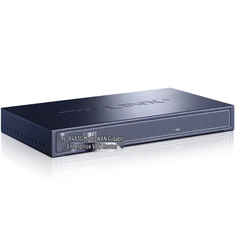 TP-LINK TL-R483G Multi-WAN Gigabit VPN Router