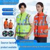 Uniformes e vestuário de trabalho – Coletes de segurança