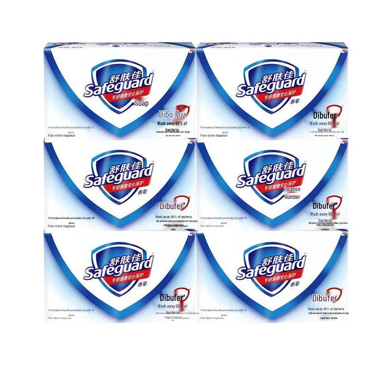 Safeguard Pure White Fresh Scent Soap 100g (6-Pack)