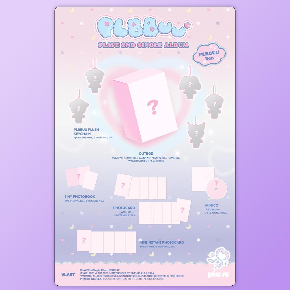 (PRE-ORDER) PLAVE - 2nd Single Album PLBBUU (PLBBUU Ver.)