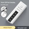 Travel Power Strip with Multi-USB Ports and Extension Cord