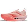 361 Feiyang Future 2.0 Cupid Niedriger Schnitt Karbonplatte Marathon Training Rennlaufschuhe Unisex Neonlicht Koralle 672512201-8