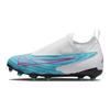 Phantom GX Academy DF MG GS Blast Pack Kids Sneakers Blue Baltic-Blue White DD9546-446