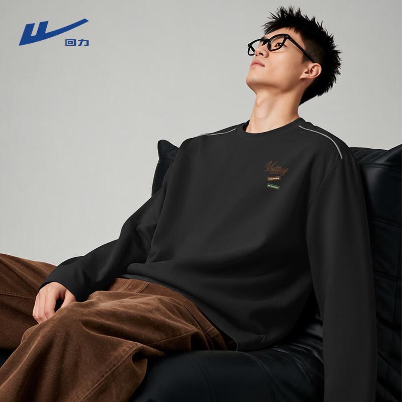 Warrior Men's American Style Color-Block Long-Sleeve Sports T-Shirt