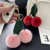 Keychain Key Fob Bag Pendant Fluffy Cherry Keyring Bag Hanging Leaf Artificial Rabbit Fur Ball Key Holder Plush Bag Accessories