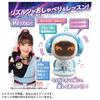 RizSta Lesson Partner Hi Rizrun [Takara Tomy]