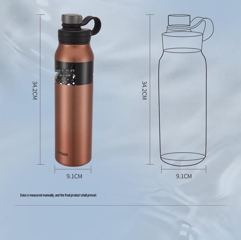 

Tiger MTA-T150 1500ml Insulated Stainless Steel Water Bottle
