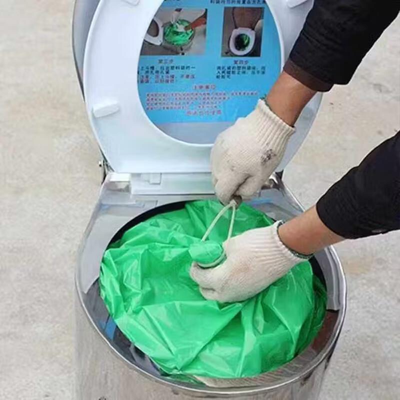 Zhuchuang Jingpin Packing Bag