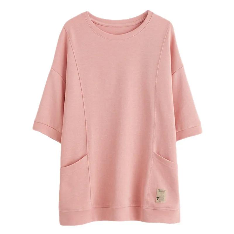 T-Shirt für Damen Sommer Große Größe Baumwoll-T-Shirt Weich Locker Lässig Bequem Pullover T-Shirt Top
