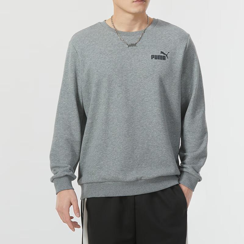 New PUMA Sweatshirts Men's Gray 683375-03