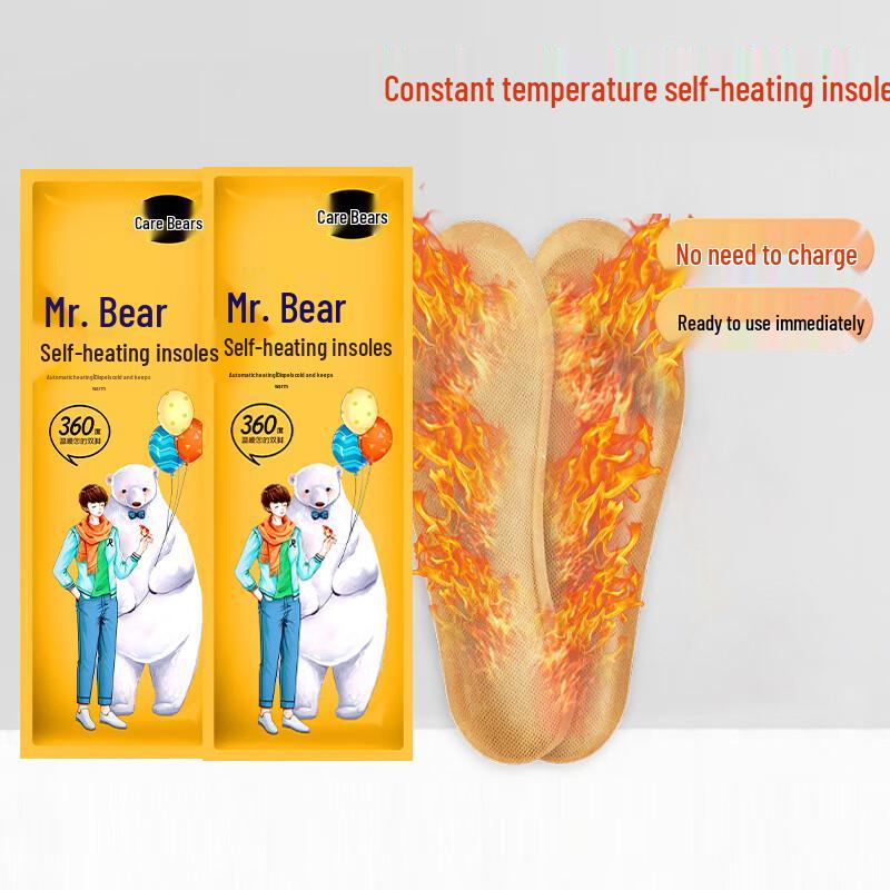 Warm Heart Bear Disposable Self-Heating Insoles