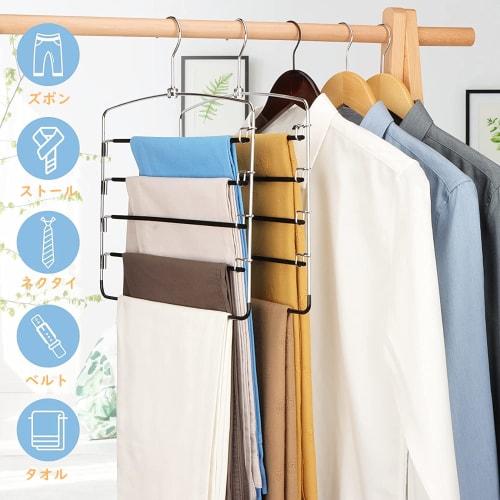 DOIOWN Trouser Hangers, Slacks Hangers, 5 Tiers, 360 Rotating, Stainless Steel, Non-Slip, Non-Marking, Space-Saving Storage, 34cm Wide, Compact, Set