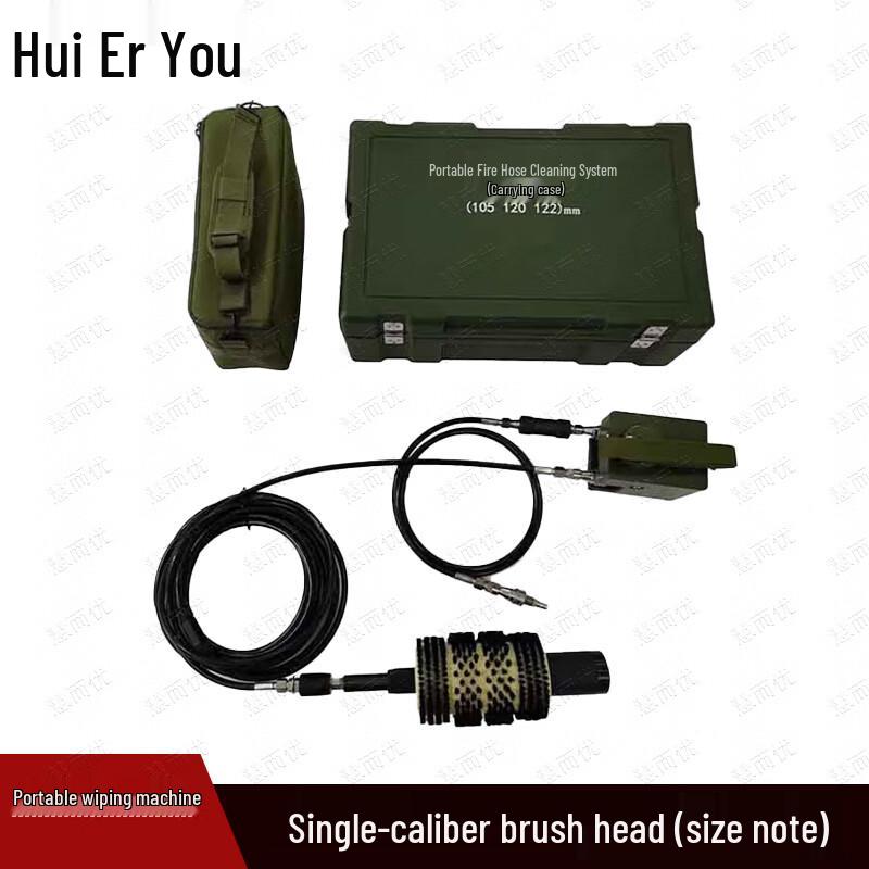 

Portable Bore Cleaning Kit