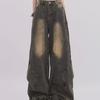 Chunchao Retro Distressed Straight-Leg Jeans für Damen und Herren