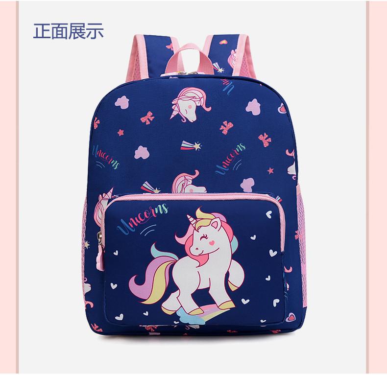 

Cute Animal Print Backpack For Kids With Lightweight And Breathable Design темно-синього кольору