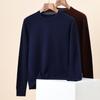 Men's 100% Pure Wool Solid Color Round Neck Sweater - 2025 Autumn/Winter Collection, High-End Base Layer