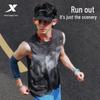 Xtep 2000KM FUN Quick-Dry Running & Training Vest